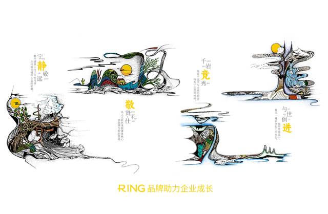 一家具有合作价值的高州市画册设计机构。